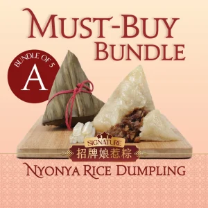 [Joo Chiat Kim Choo] Rice Dumpling - Must-Buy Bundle of 10